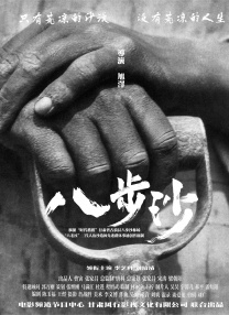 黑人av
